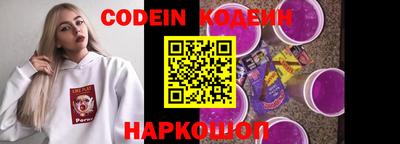 меф VHQ Абакан