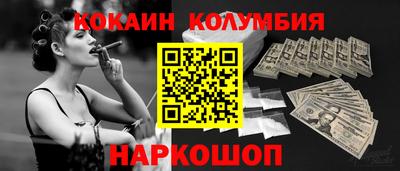меф VHQ Азнакаево