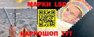 метадон Абинск