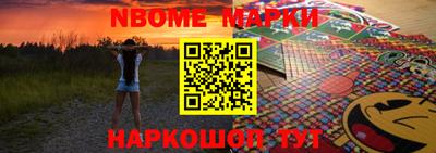 меф VHQ Абакан