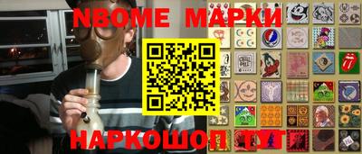 меф VHQ Азнакаево