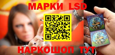 экстази Конаково