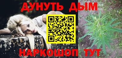 а пвп мука Коммунар