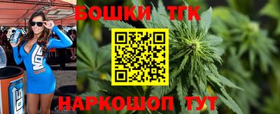 меф VHQ Азнакаево