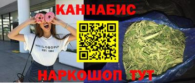 меф VHQ Азнакаево