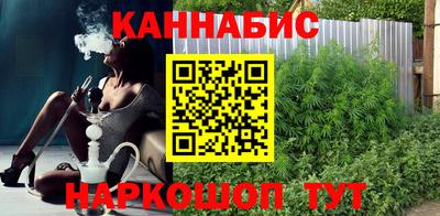 меф VHQ Азнакаево