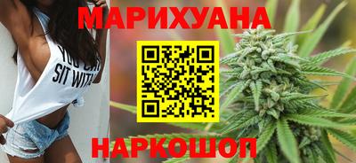 меф VHQ Азнакаево