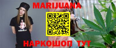 метадон Абинск