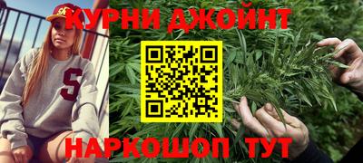 меф VHQ Абакан
