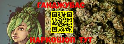 меф VHQ Абакан