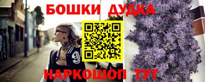меф VHQ Абакан
