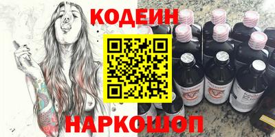 меф VHQ Азнакаево